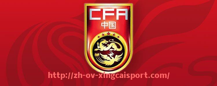 杏彩体育-皇马西甲联赛完整赛程及欧战交叉时间安排